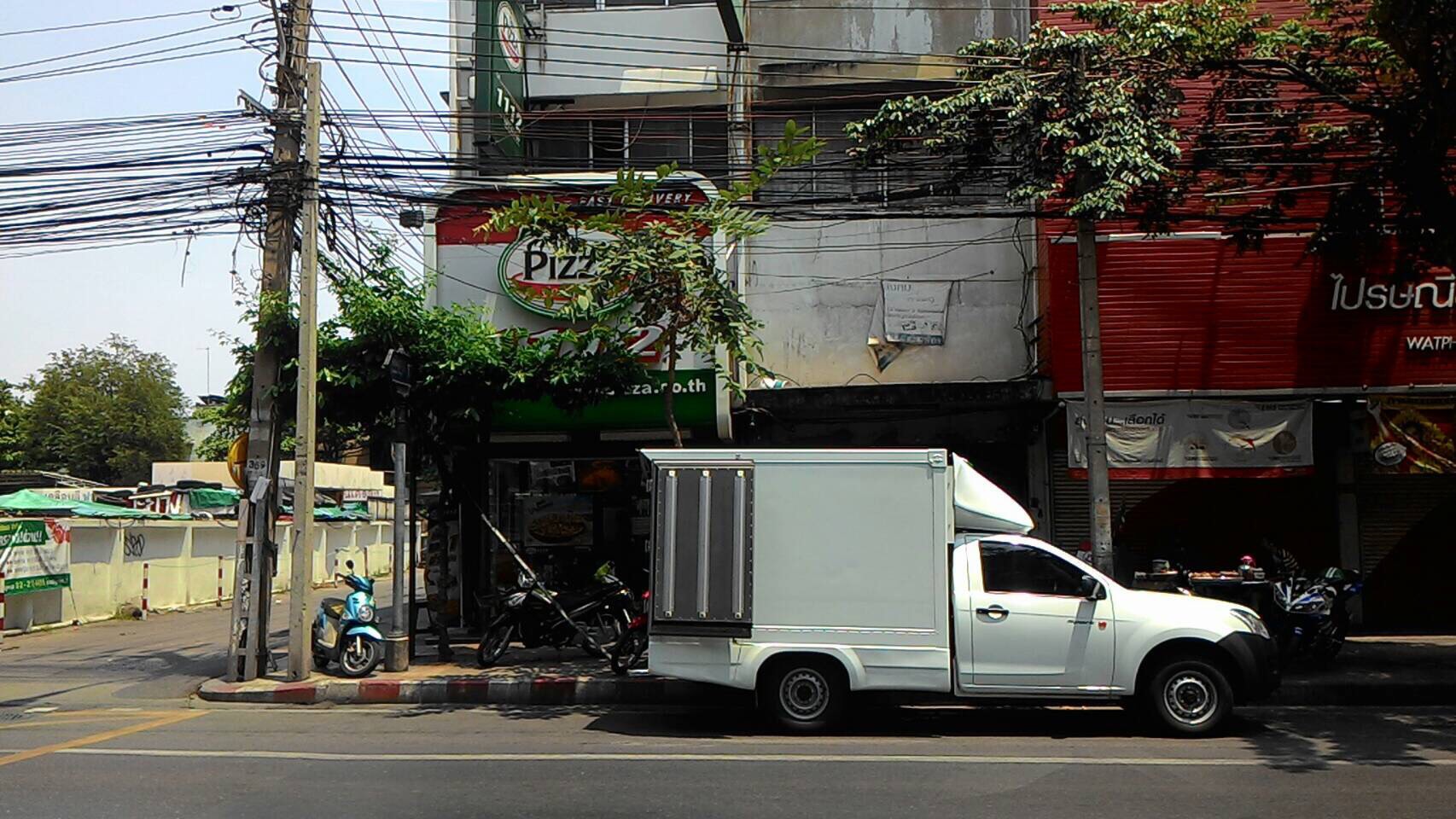 refrigerated truck